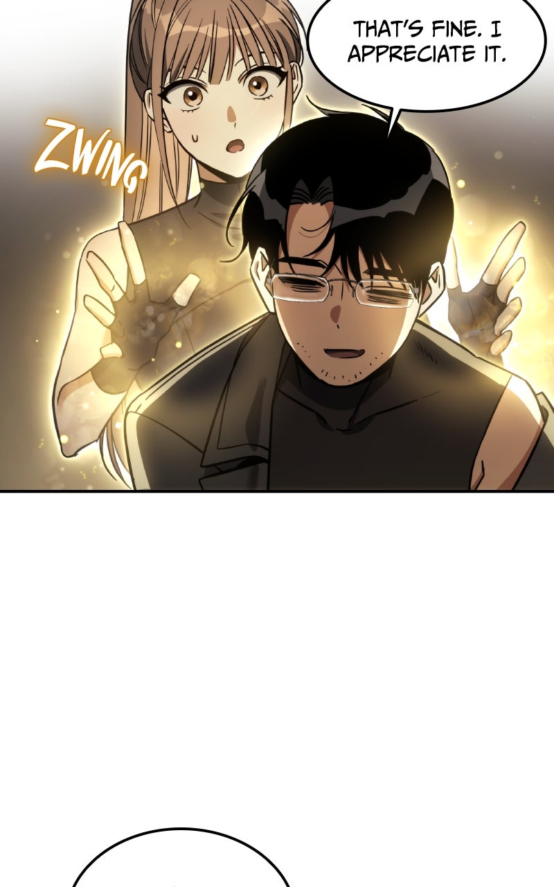 Read The Hunter Next Door chapter 26 image 19 on Lezhin