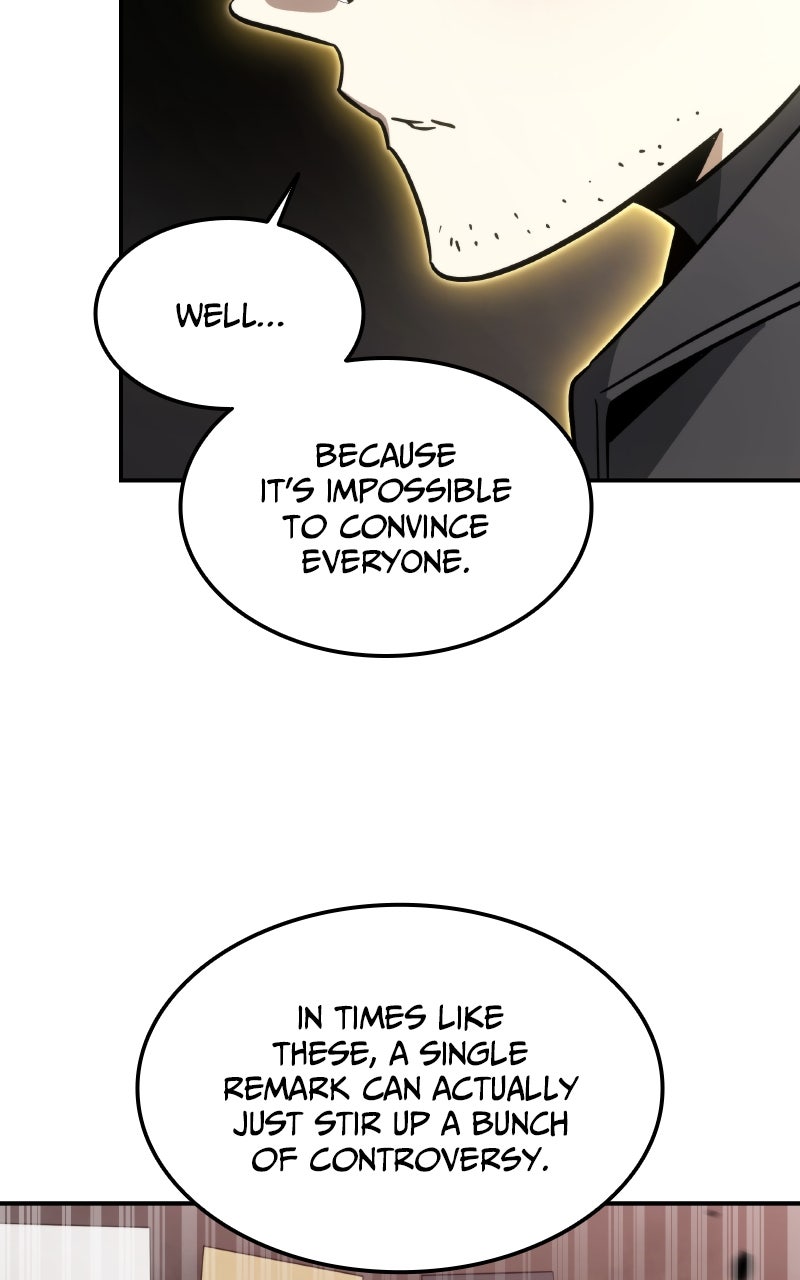 Read The Hunter Next Door chapter 26 image 23 on Lezhin