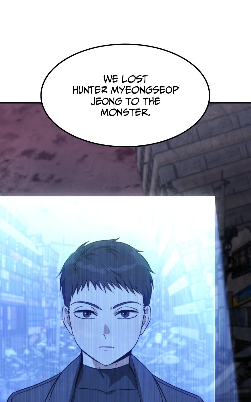 Read The Hunter Next Door chapter 27 image 12 on Lezhin