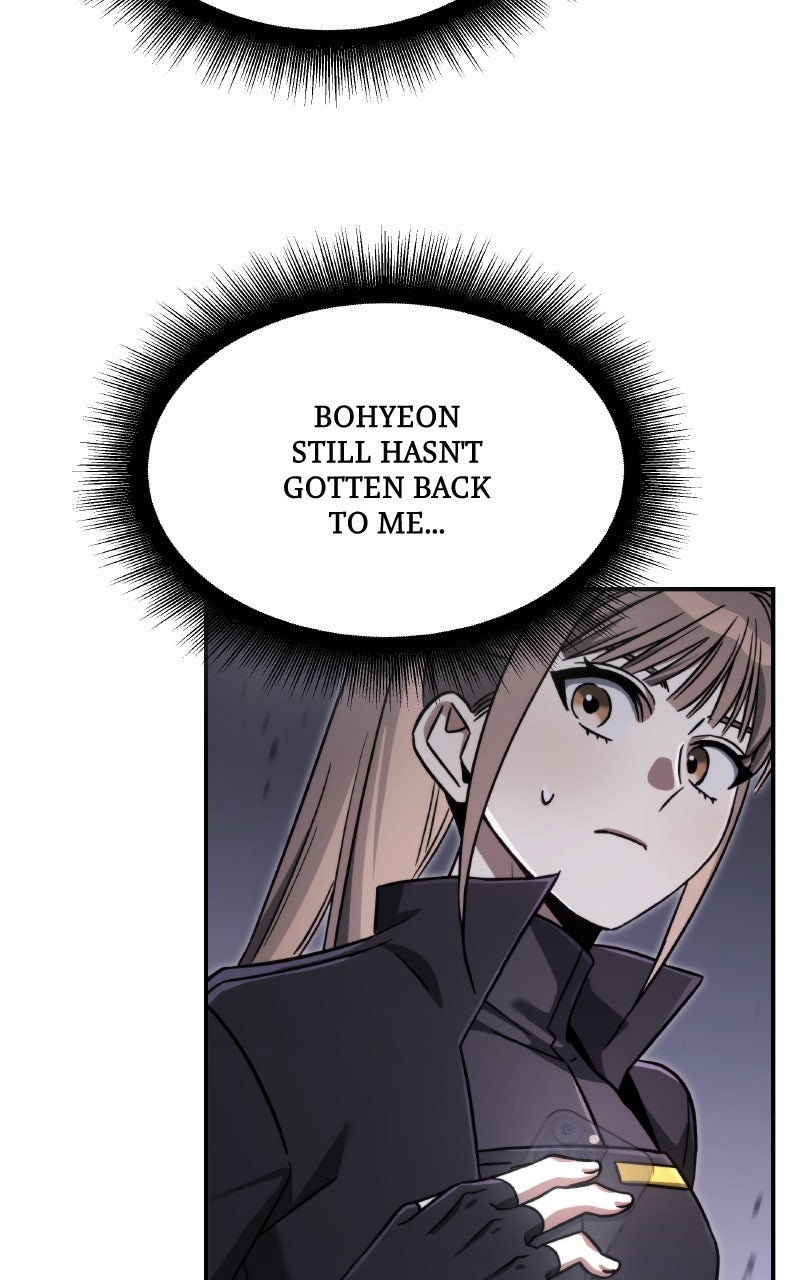Read The Hunter Next Door chapter 27 image 25 on Lezhin