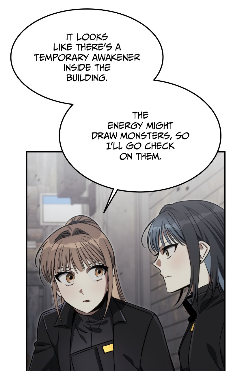 Read The Hunter Next Door chapter 27 image 56 on Lezhin