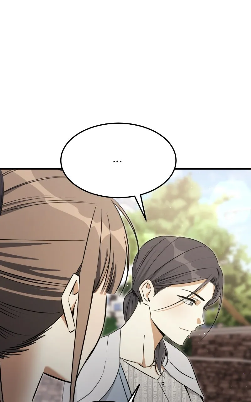 Read The Hunter Next Door chapter 29 image 26 on Lezhin