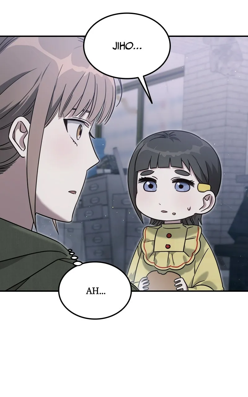 Read The Hunter Next Door chapter 3 image 16 on Lezhin