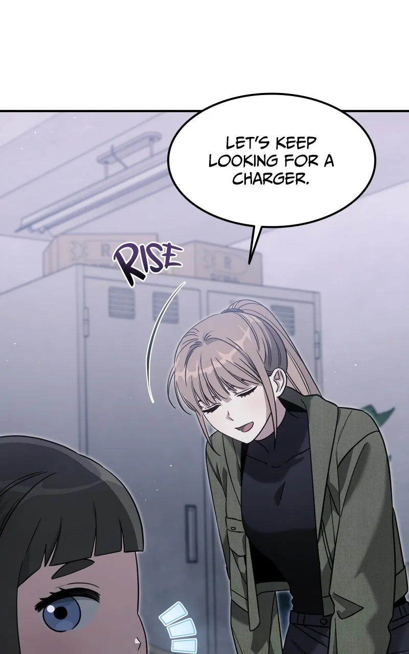 Read The Hunter Next Door chapter 3 image 18 on Lezhin