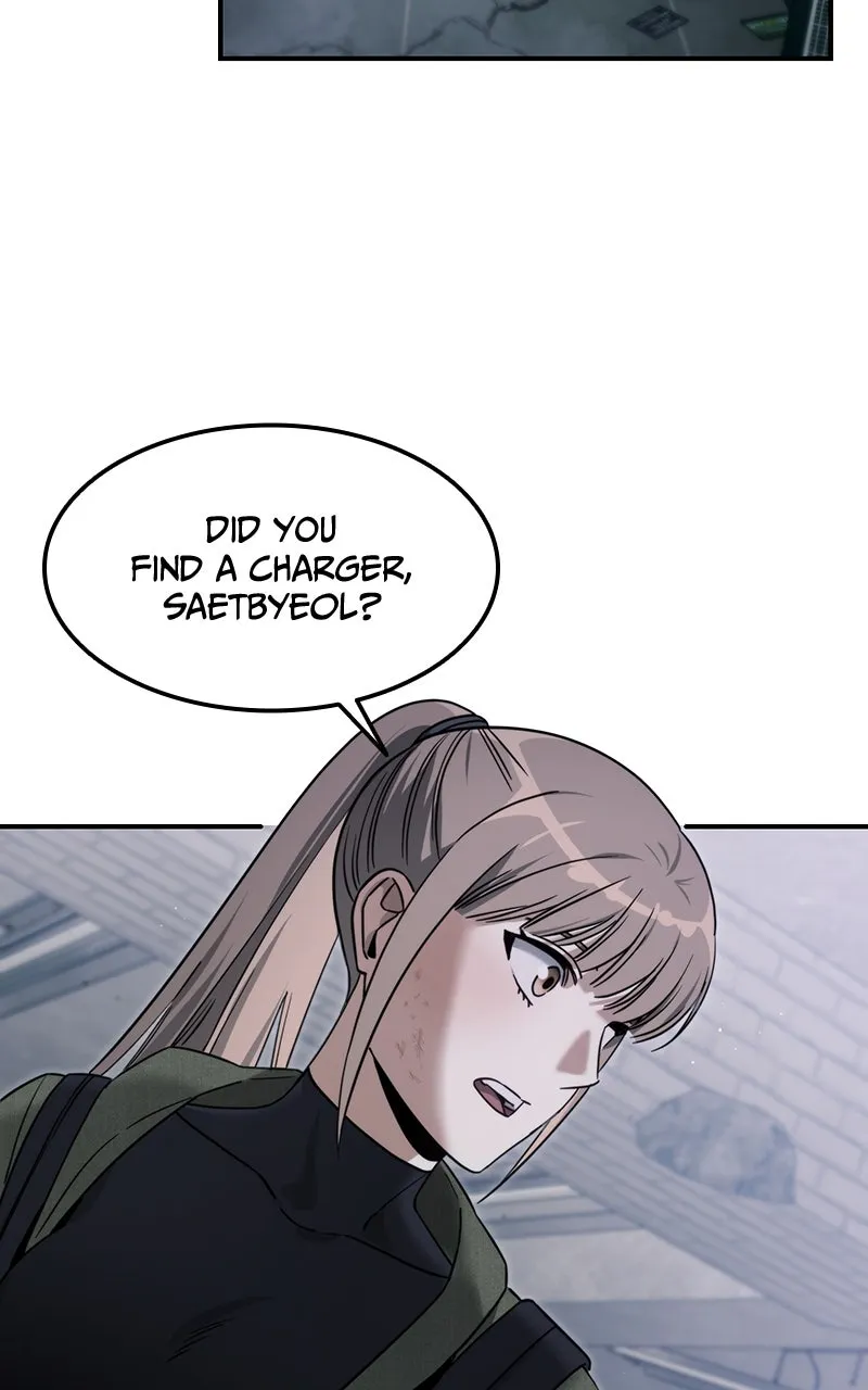 Read The Hunter Next Door chapter 3 image 2 on Lezhin