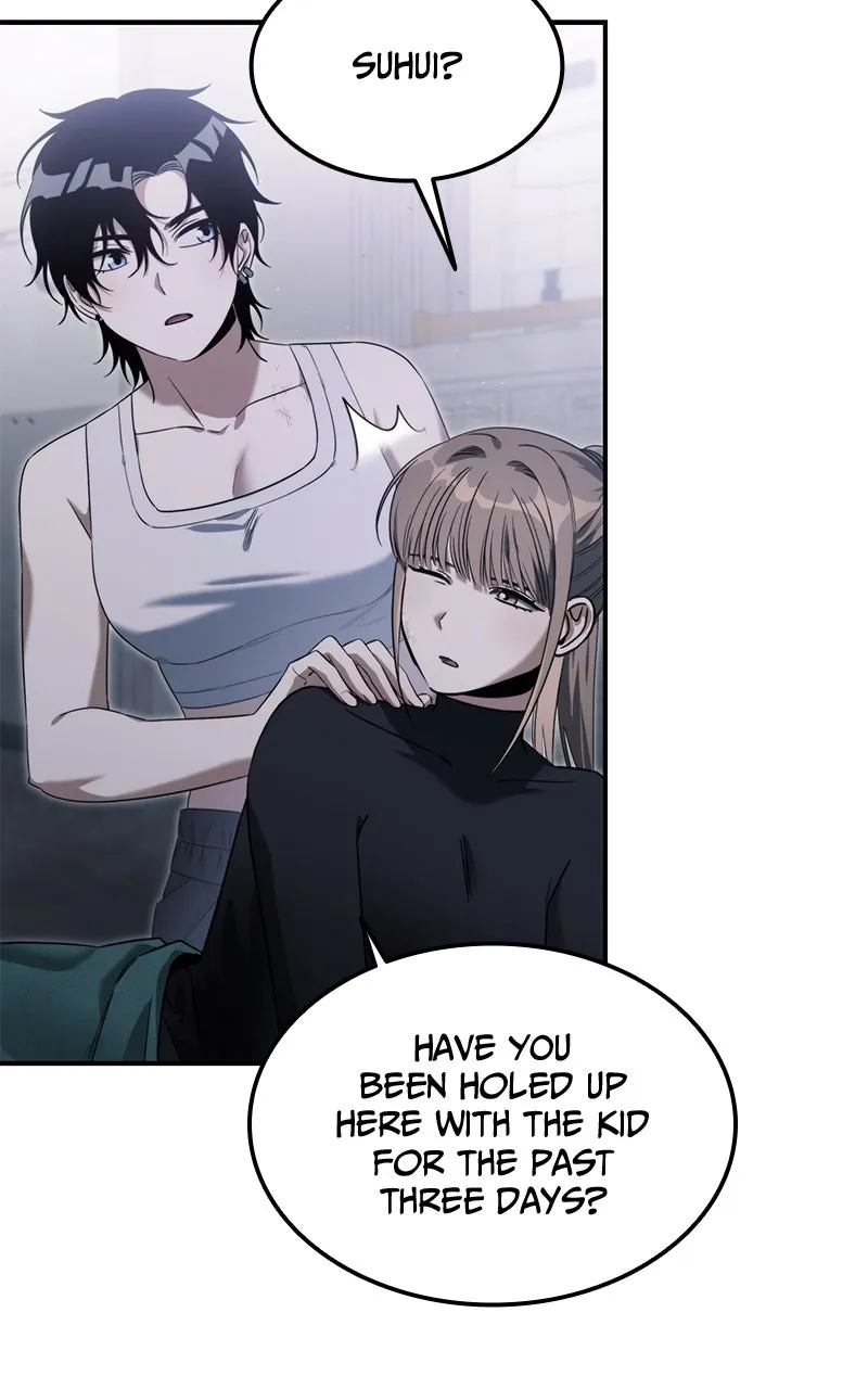Read The Hunter Next Door chapter 3 image 91 on Lezhin