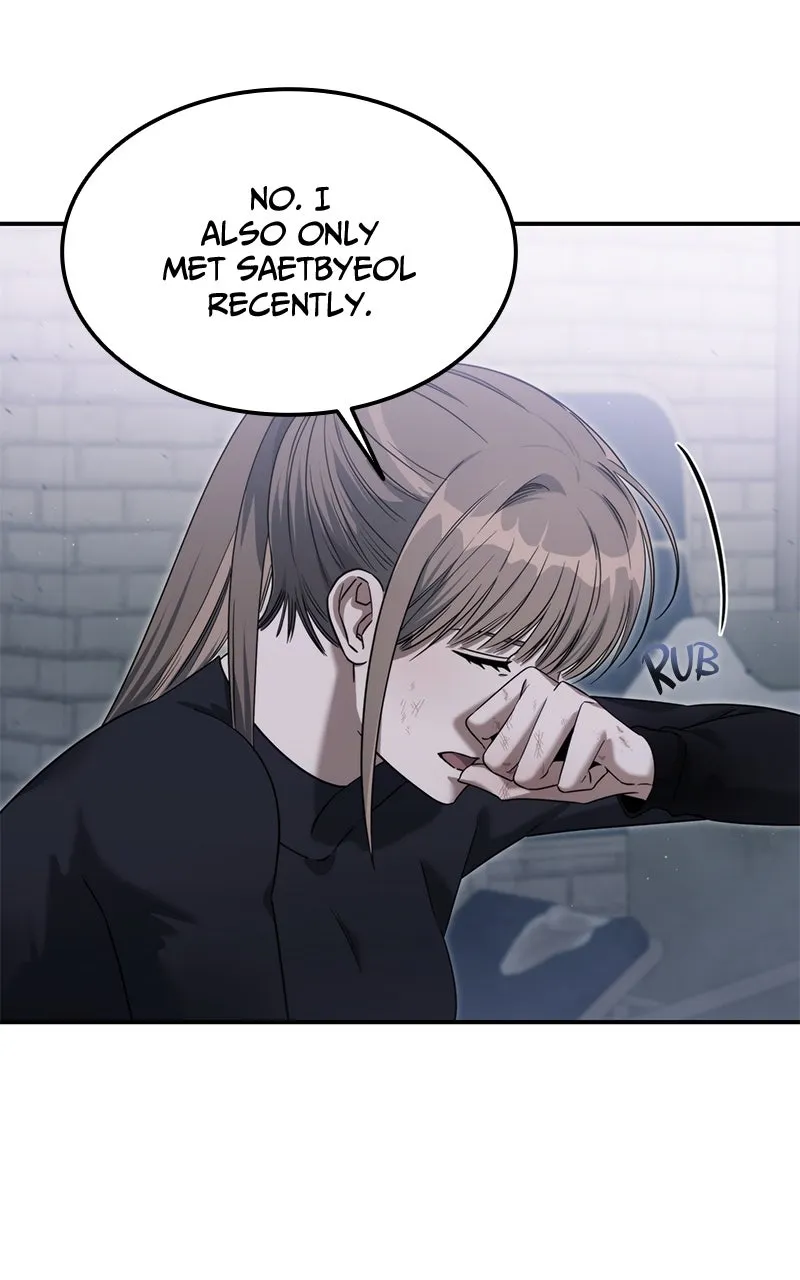 Read The Hunter Next Door chapter 3 image 92 on Lezhin