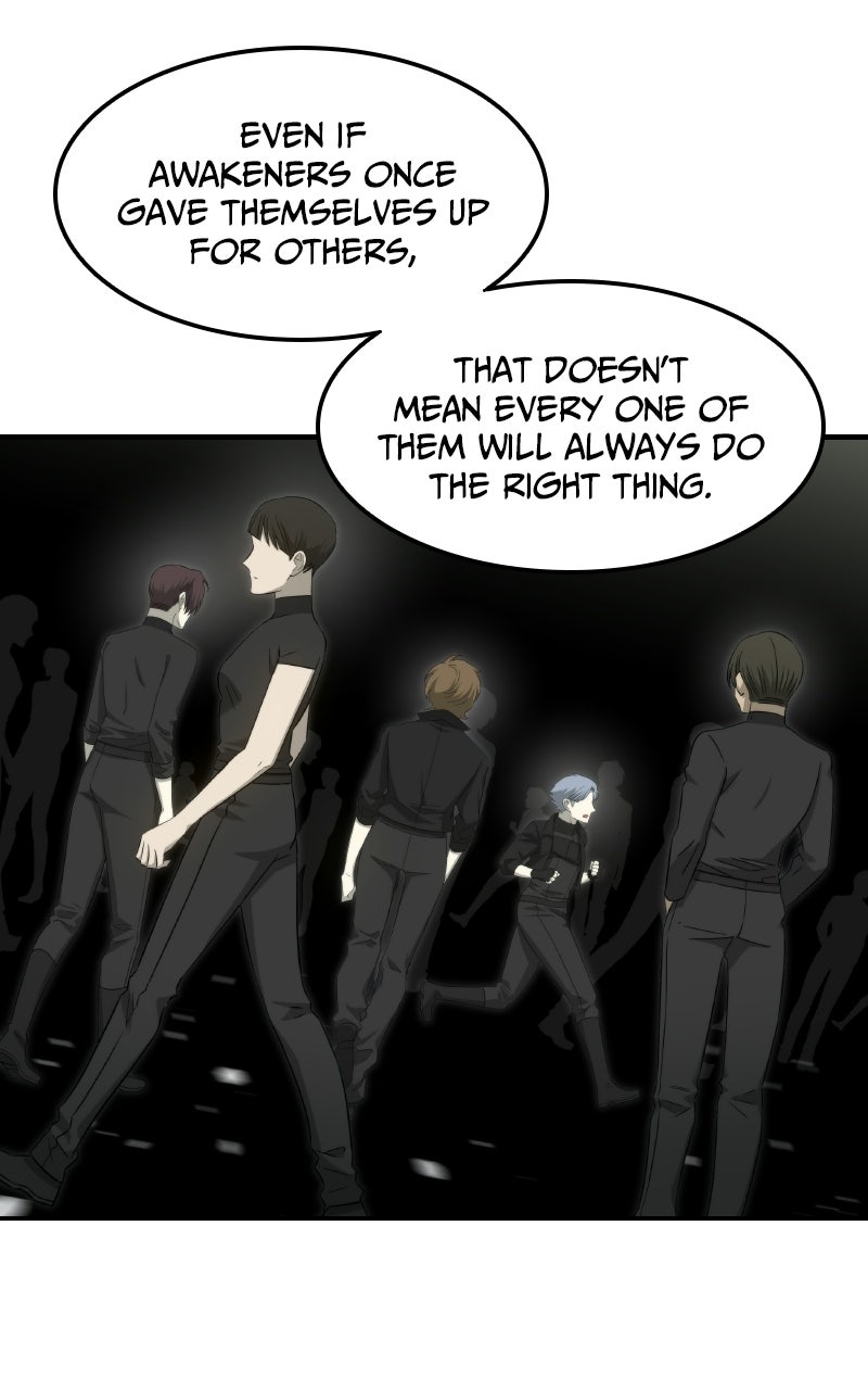 Read The Hunter Next Door chapter 32 image 15 on Lezhin