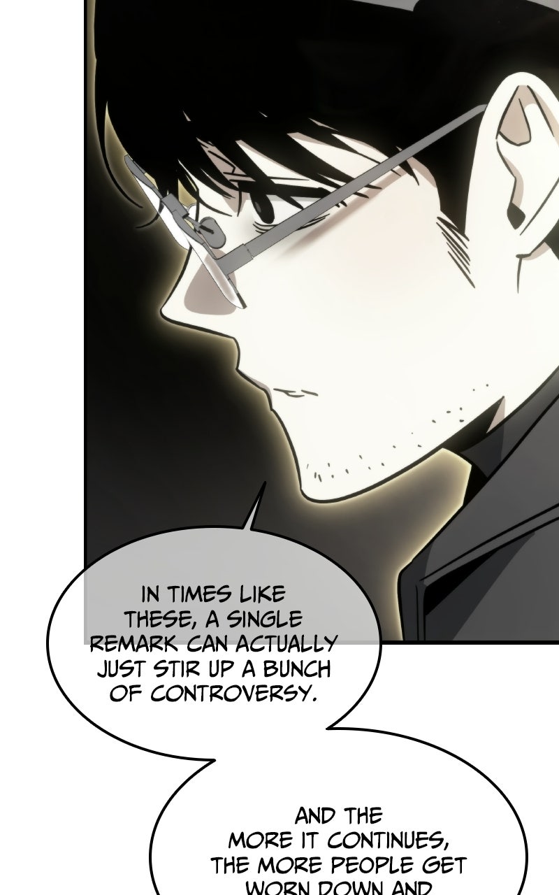 Read The Hunter Next Door chapter 32 image 20 on Lezhin