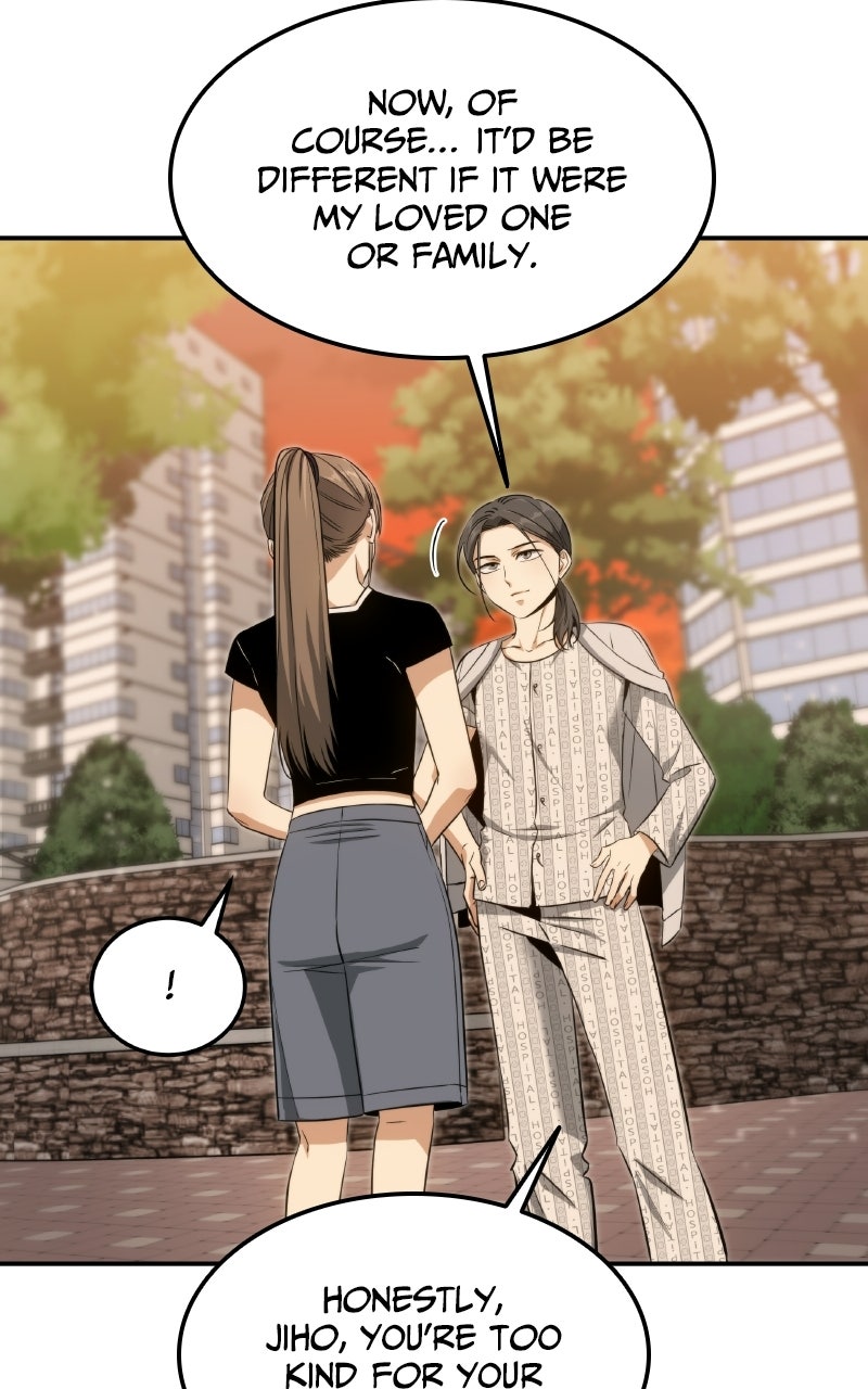 Read The Hunter Next Door chapter 32 image 40 on Lezhin