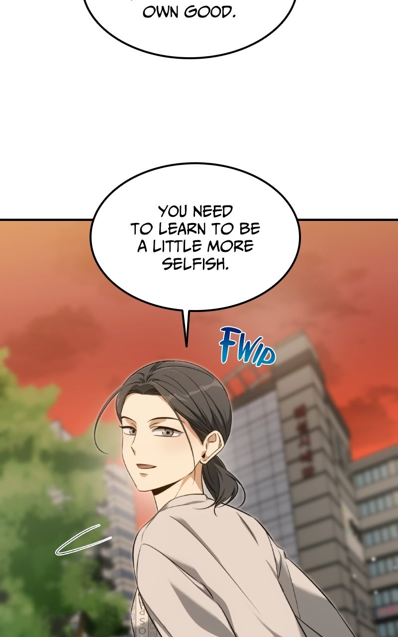 Read The Hunter Next Door chapter 32 image 41 on Lezhin