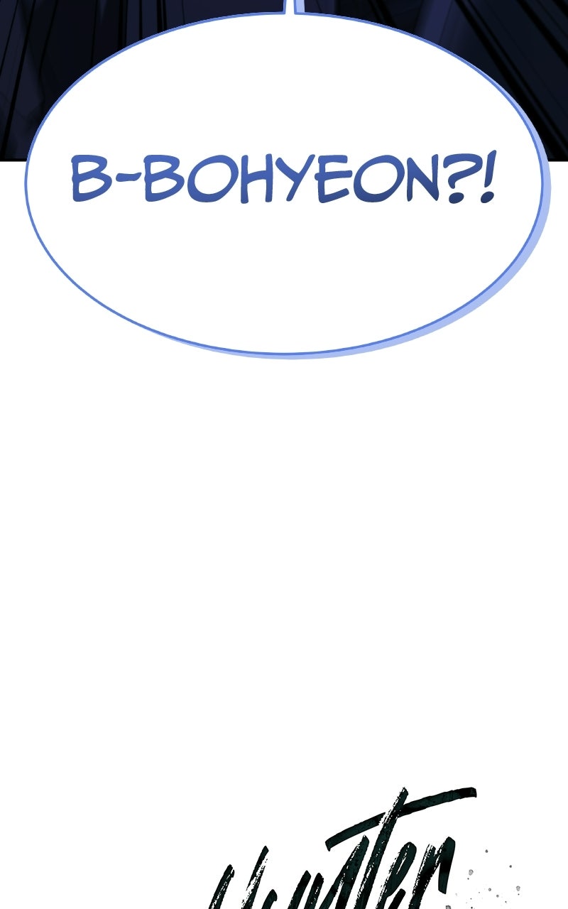 Read The Hunter Next Door chapter 35 image 5 on Lezhin
