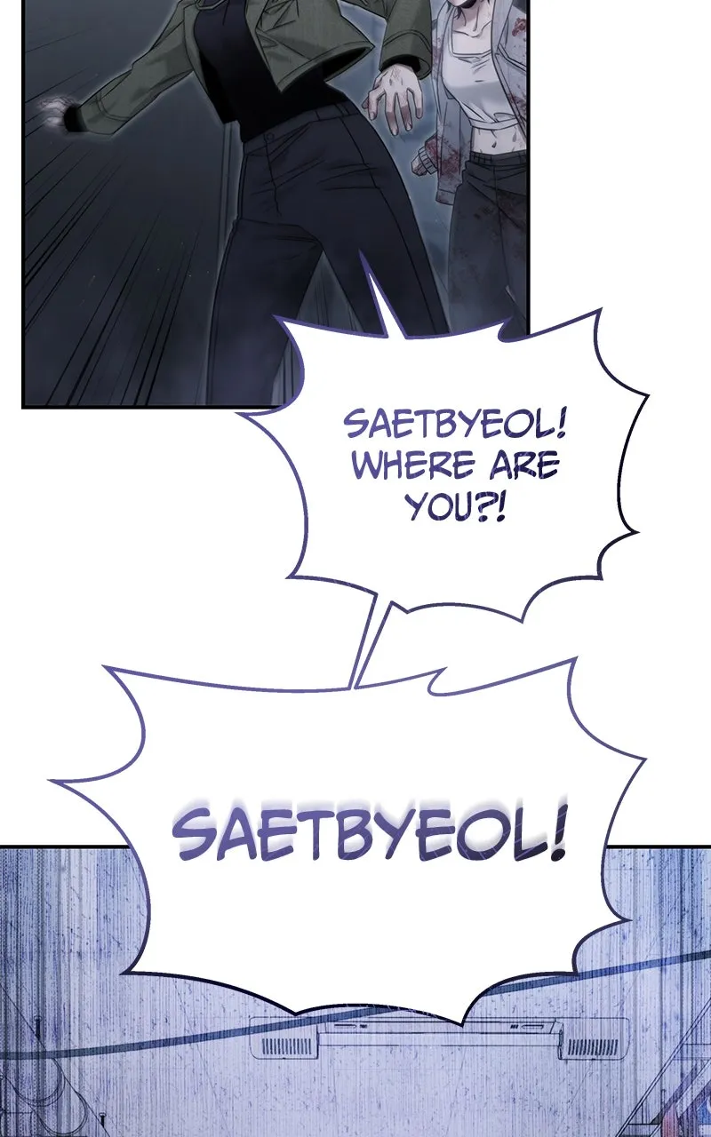 Read The Hunter Next Door chapter 5 image 10 on Lezhin
