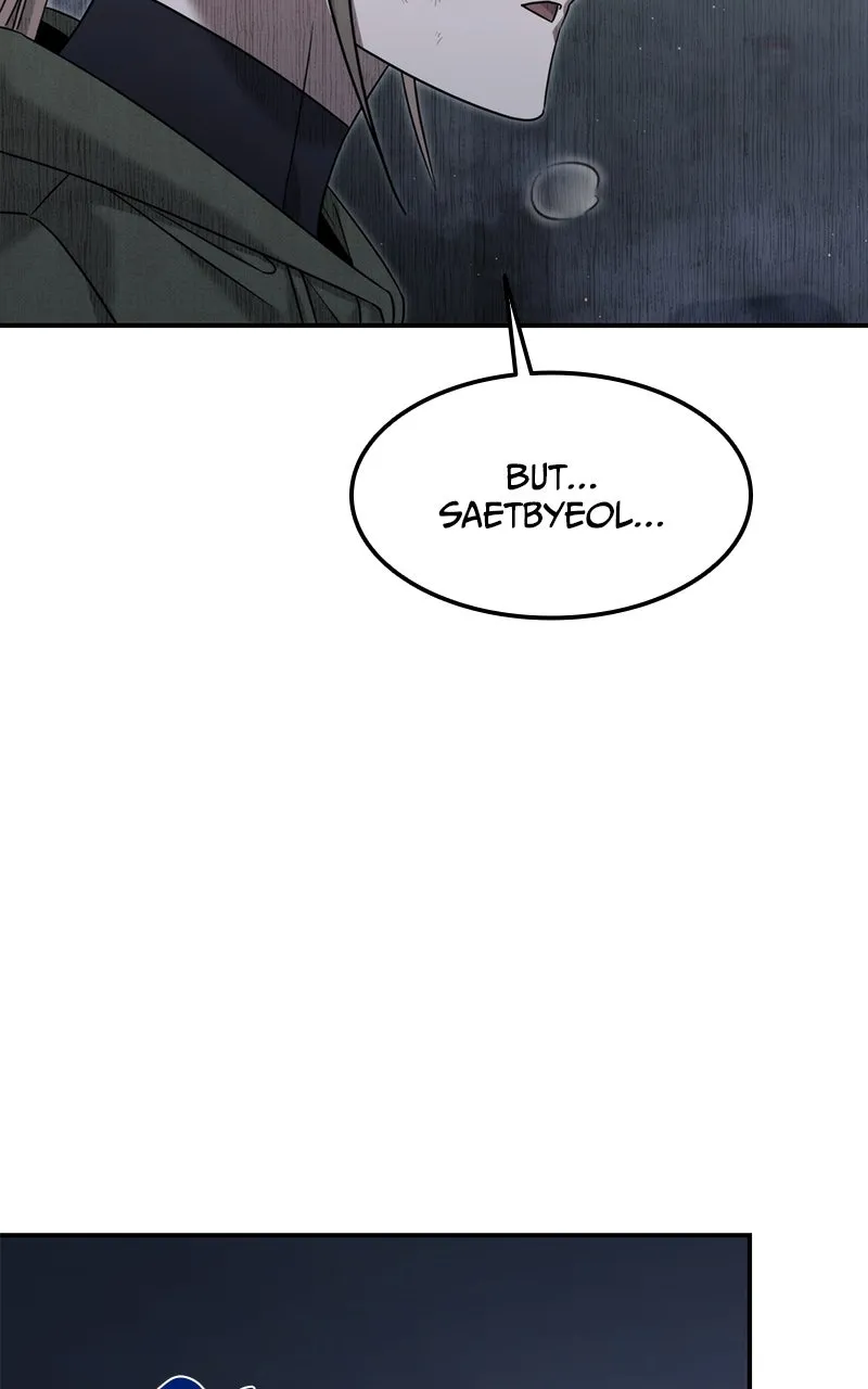 Read The Hunter Next Door chapter 5 image 14 on Lezhin