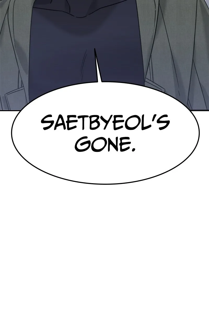Read The Hunter Next Door chapter 5 image 2 on Lezhin
