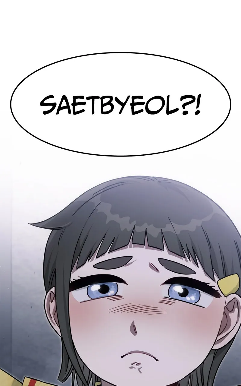 Read The Hunter Next Door chapter 5 image 36 on Lezhin
