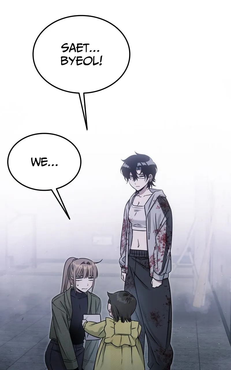 Read The Hunter Next Door chapter 5 image 48 on Lezhin