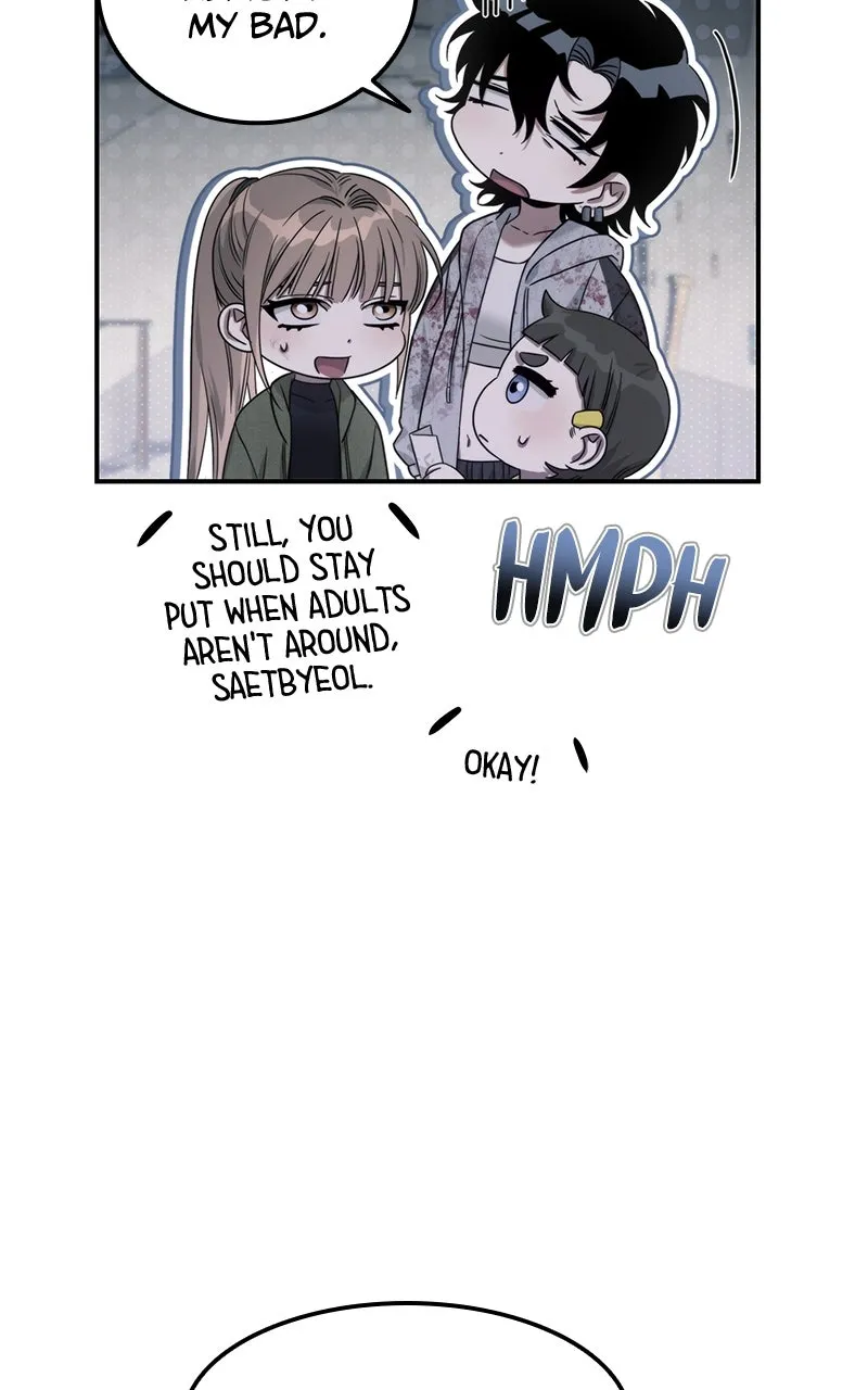 Read The Hunter Next Door chapter 5 image 50 on Lezhin