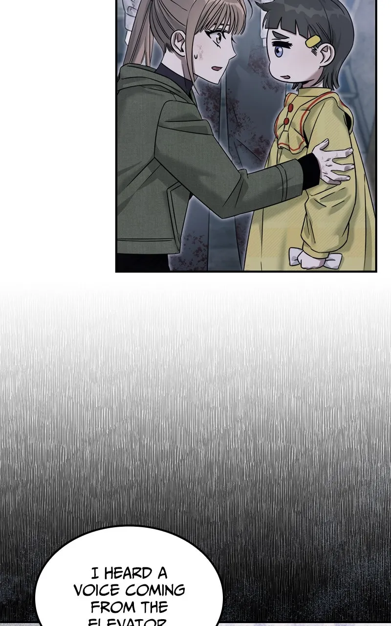 Read The Hunter Next Door chapter 5 image 60 on Lezhin
