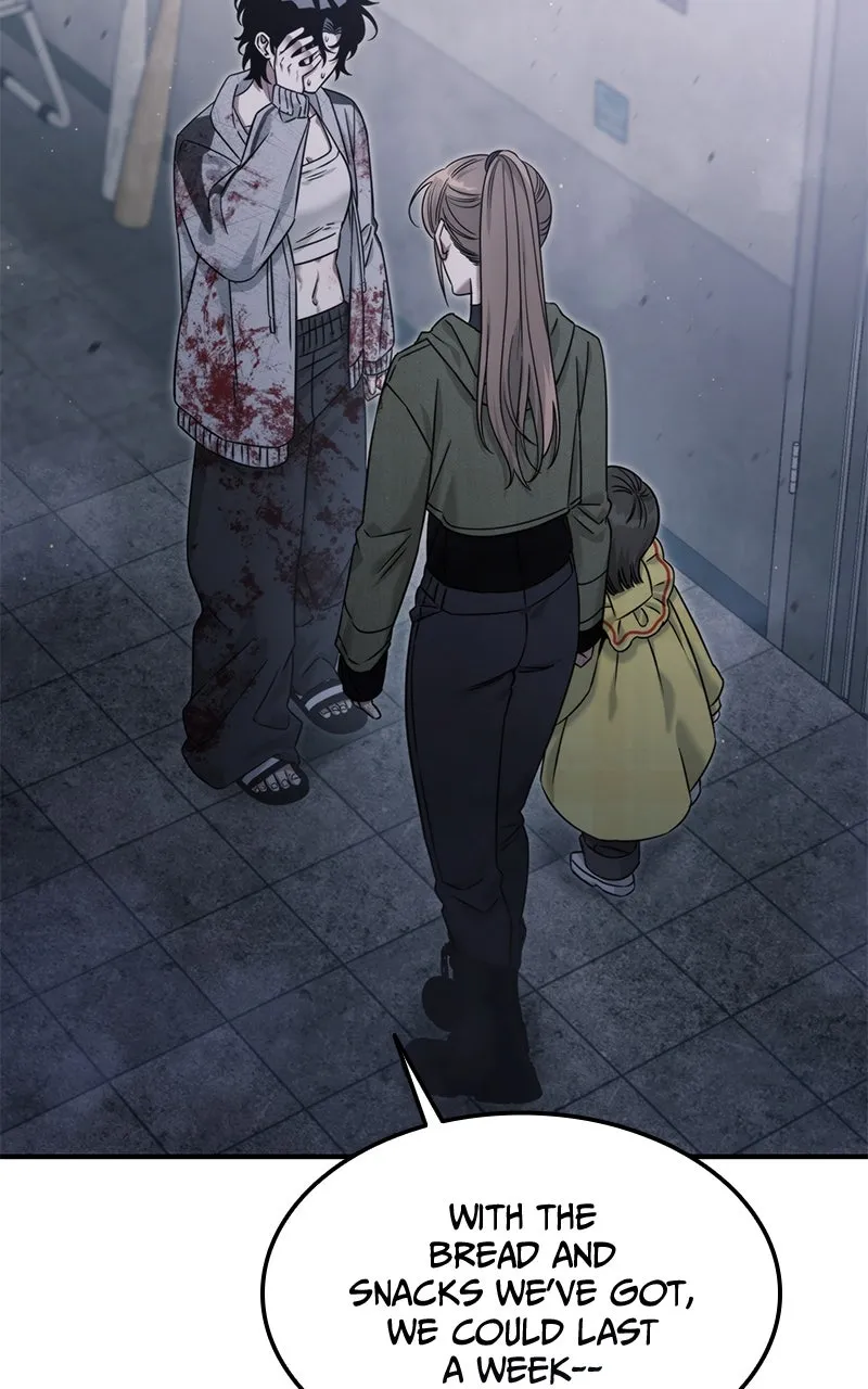 Read The Hunter Next Door chapter 5 image 80 on Lezhin