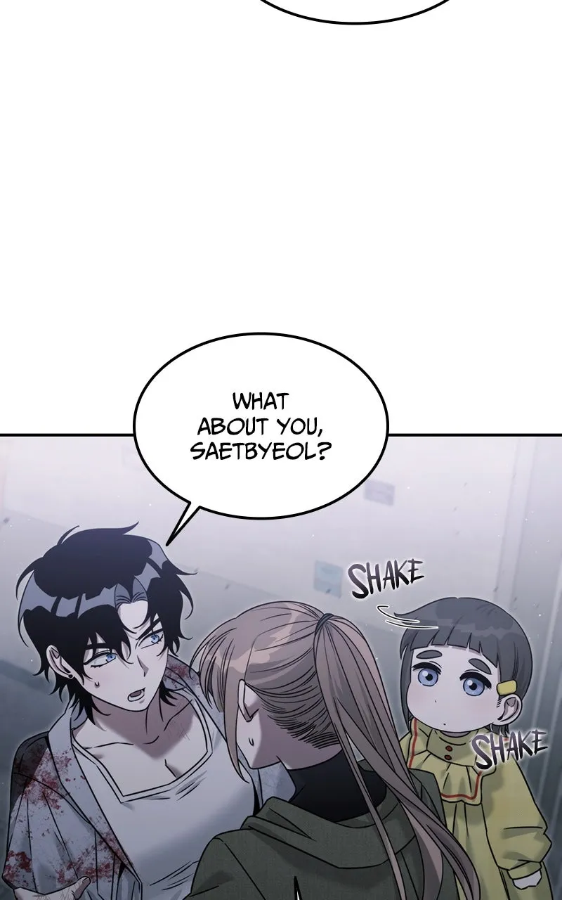 Read The Hunter Next Door chapter 5 image 92 on Lezhin