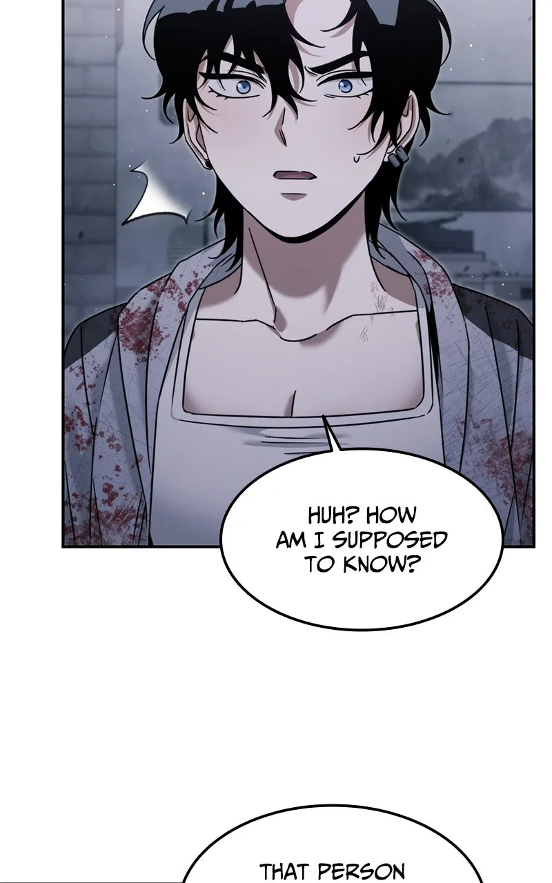 Read The Hunter Next Door chapter 5 image 97 on Lezhin