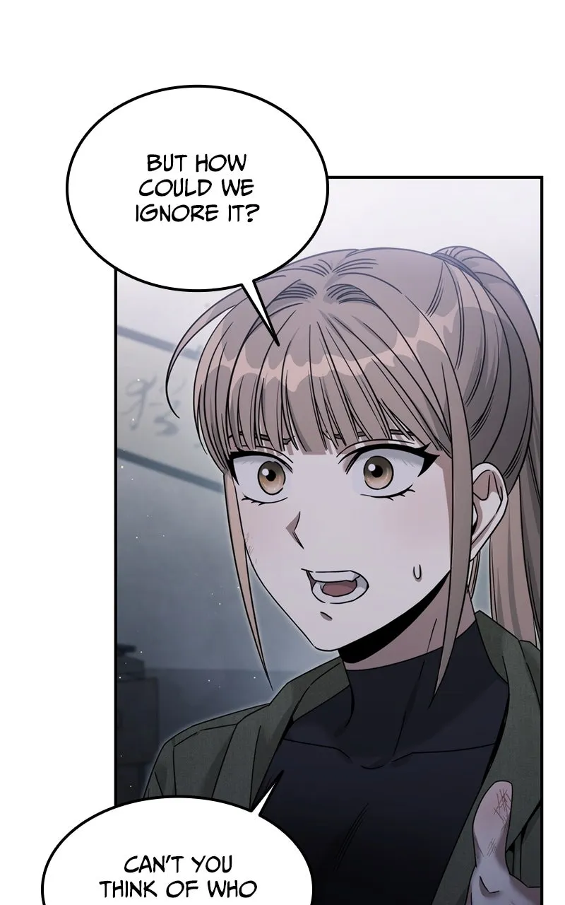 Read The Hunter Next Door chapter 6 image 2 on Lezhin