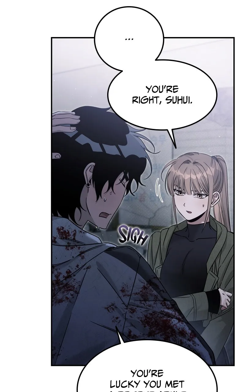 Read The Hunter Next Door chapter 6 image 23 on Lezhin