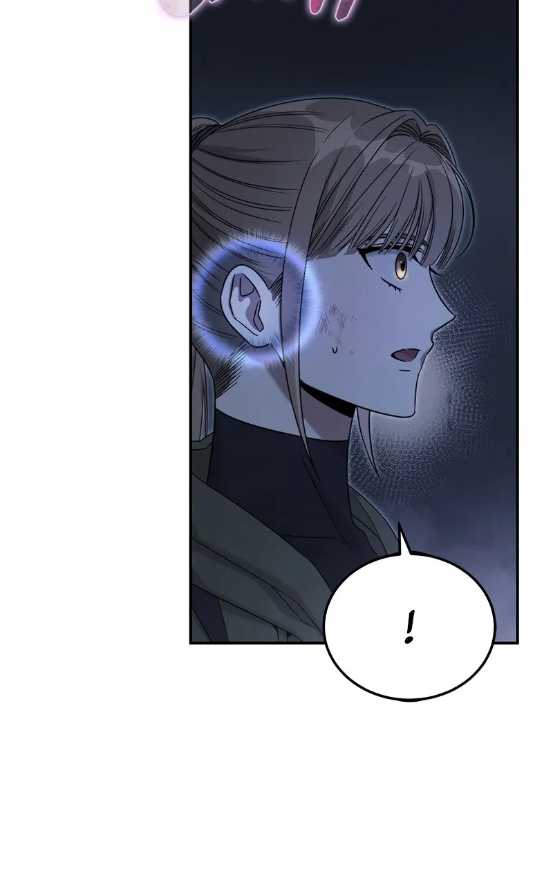 Read The Hunter Next Door chapter 6 image 46 on Lezhin