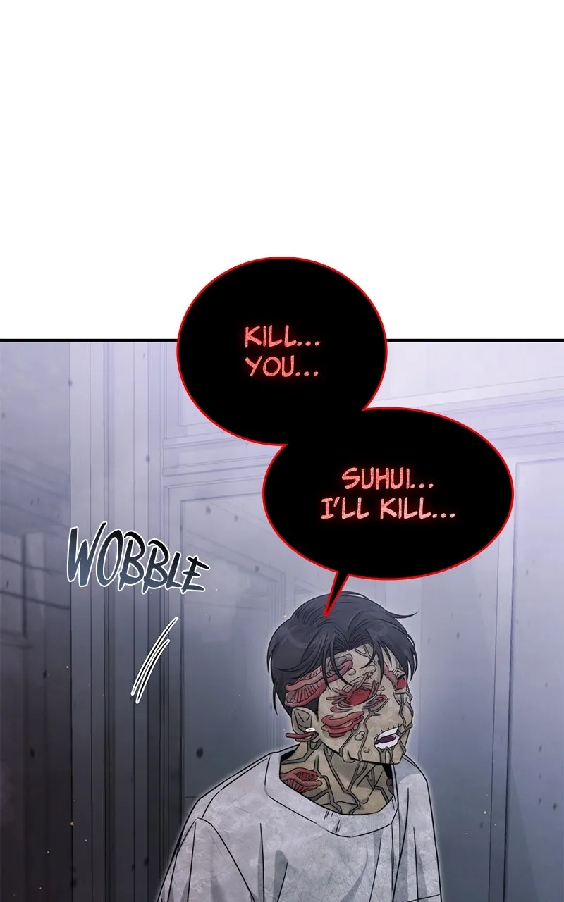 Read The Hunter Next Door chapter 7 image 12 on Lezhin