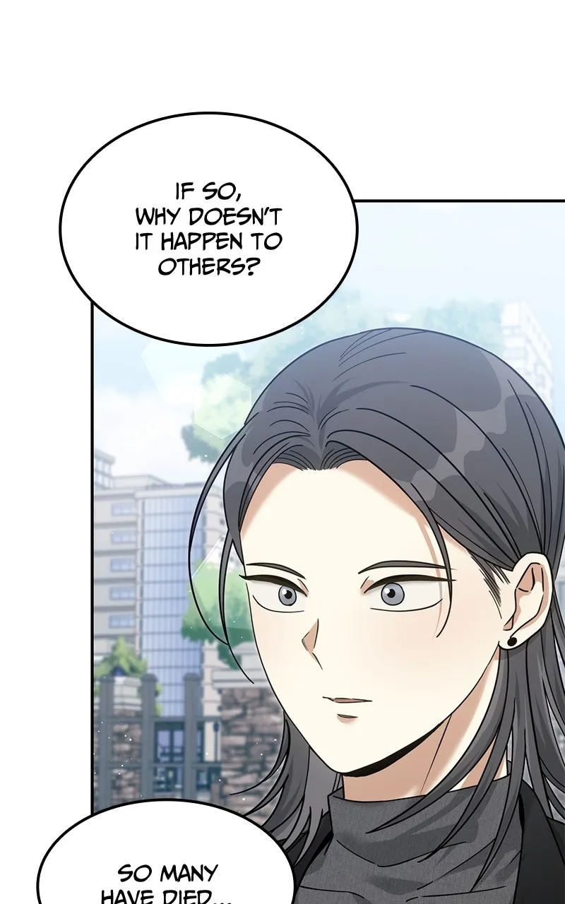 Read The Hunter Next Door chapter 9 image 106 on Lezhin