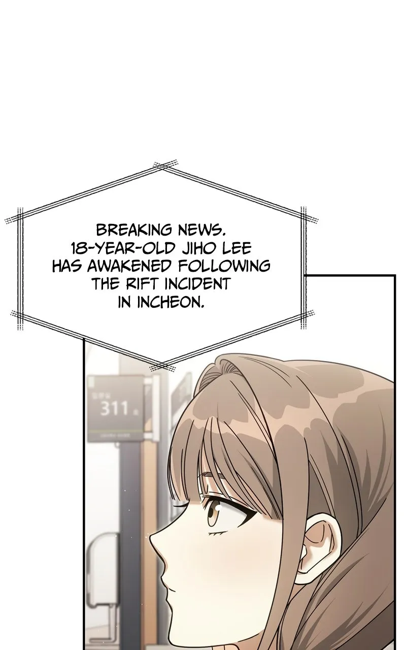 Read The Hunter Next Door chapter 9 image 14 on Lezhin