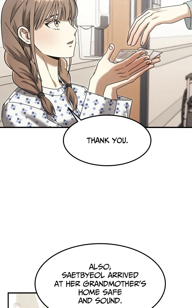 Read The Hunter Next Door chapter 9 image 22 on Lezhin