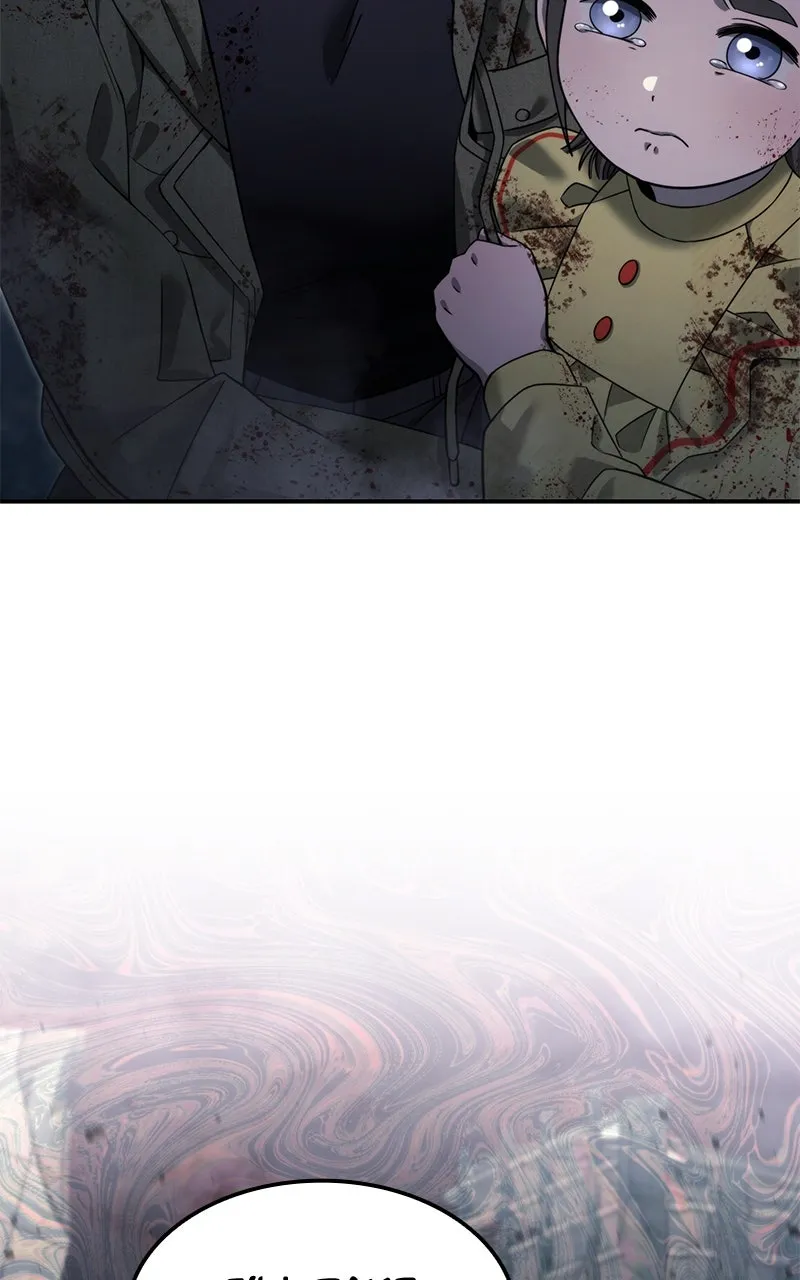 Read The Hunter Next Door chapter 9 image 3 on Lezhin