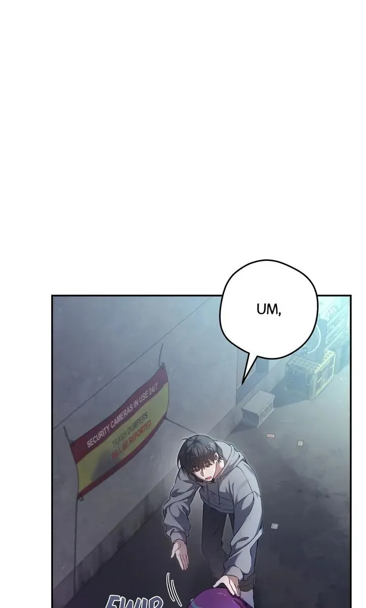 The Hunter's Gonna Lay Low [Official] Chapter 1 page 53 - 