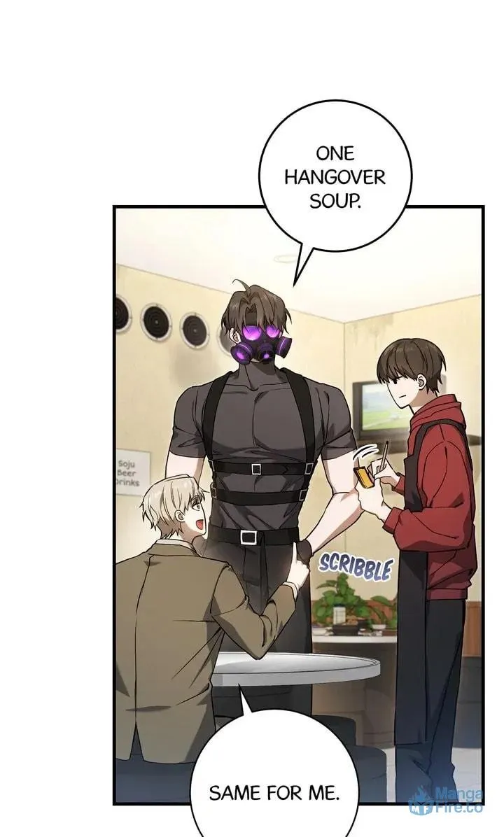 The Hunter's Gonna Lay Low [Official] Chapter 10 page 75 - 