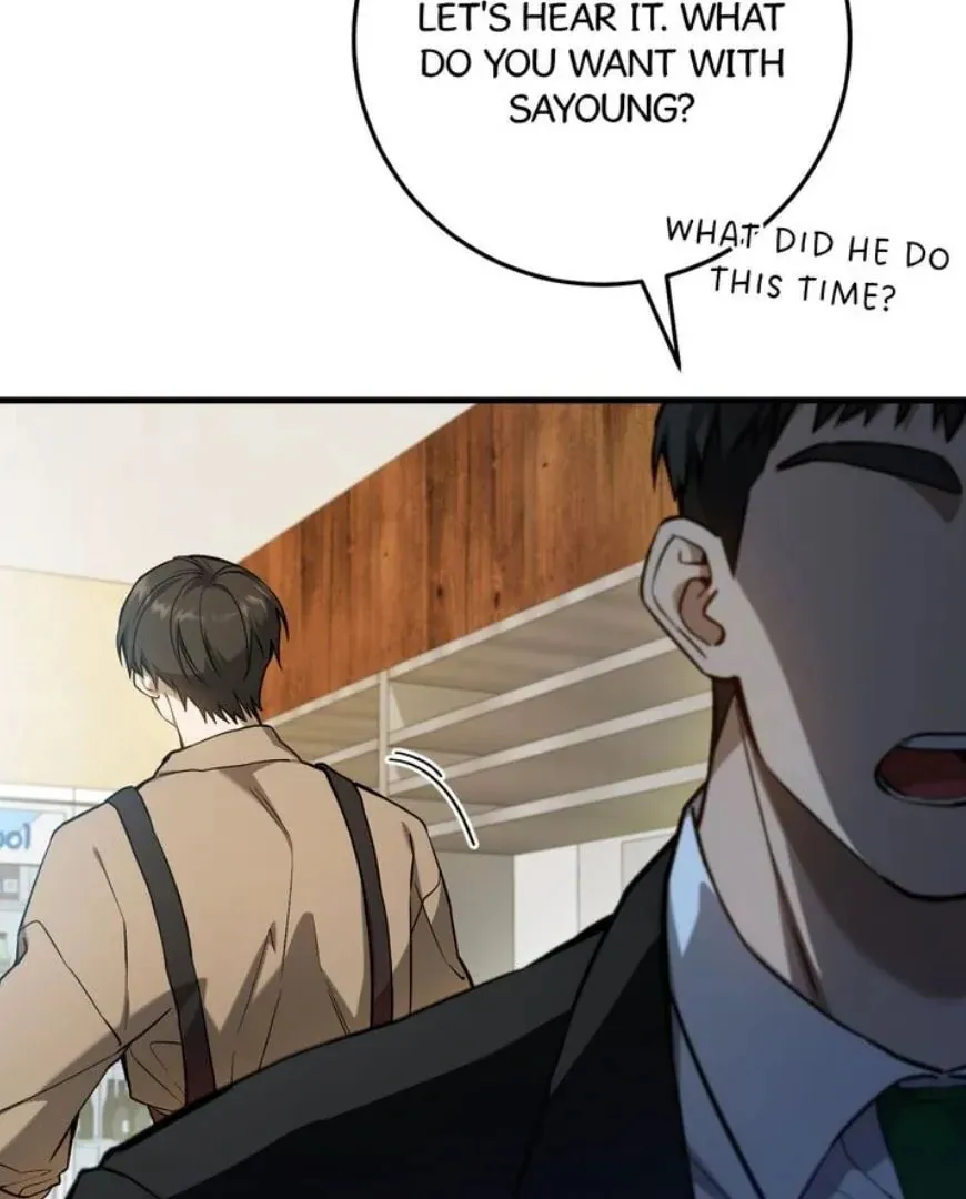 The Hunter's Gonna Lay Low [Official] Chapter 13 page 16 - 