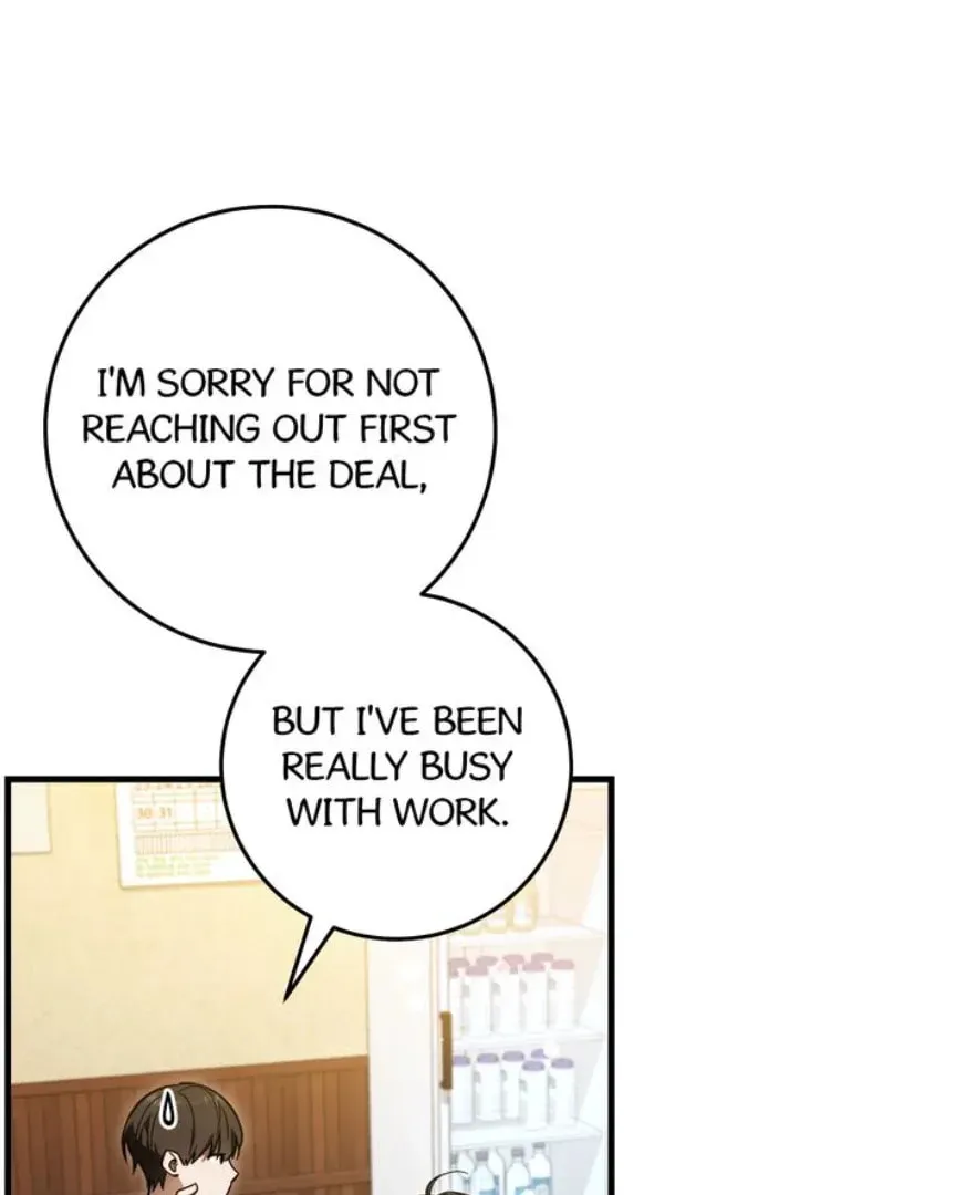 The Hunter's Gonna Lay Low [Official] Chapter 15 page 70 - 
