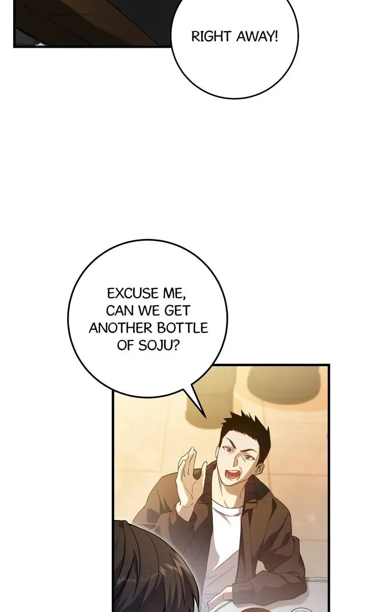 The Hunter's Gonna Lay Low [Official] Chapter 2 page 2 - 