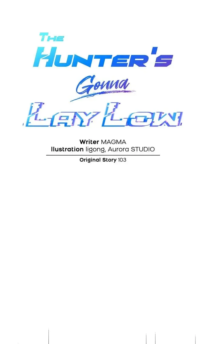 The Hunter's Gonna Lay Low [Official] Chapter 2 page 19 - 