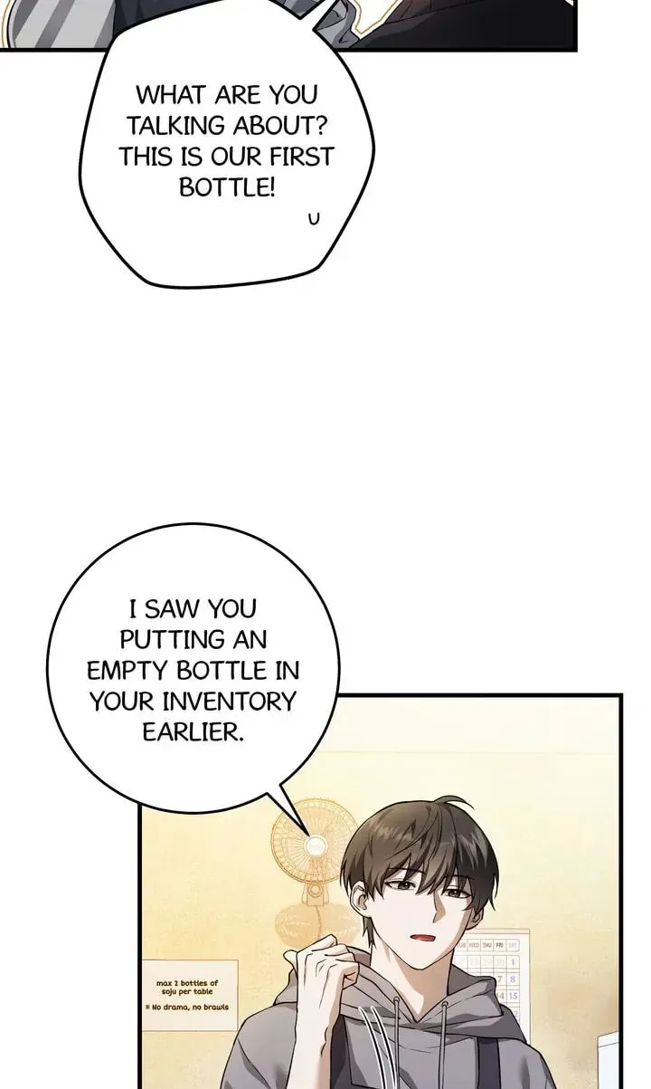 The Hunter's Gonna Lay Low [Official] Chapter 2 page 4 - 