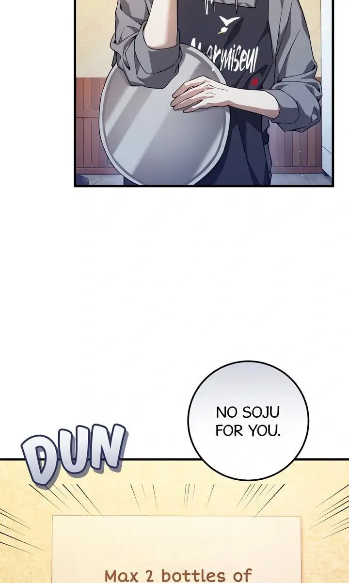 The Hunter's Gonna Lay Low [Official] Chapter 2 page 5 - 
