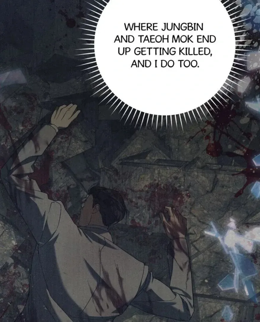 The Hunter's Gonna Lay Low [Official] Chapter 23 page 41 - 