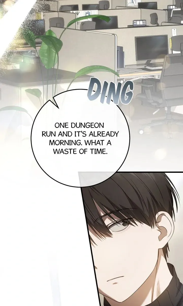 The Hunter's Gonna Lay Low [Official] Chapter 26 page 23 - 