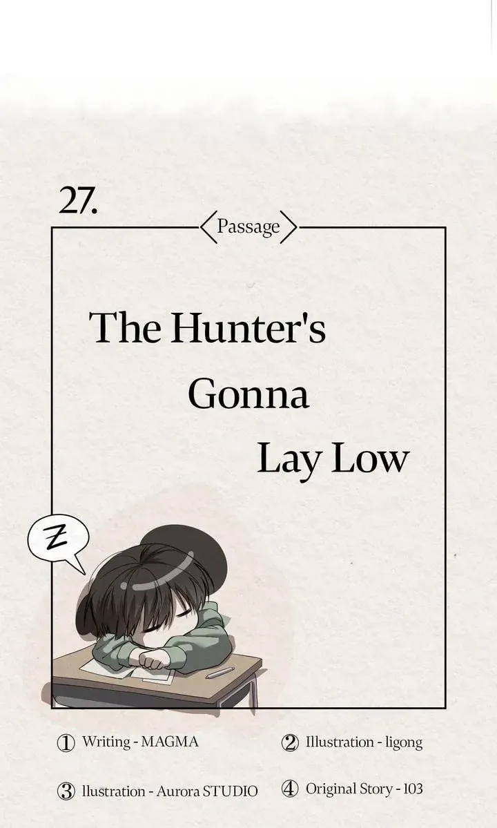 The Hunter's Gonna Lay Low [Official] Chapter 27 page 13 - 
