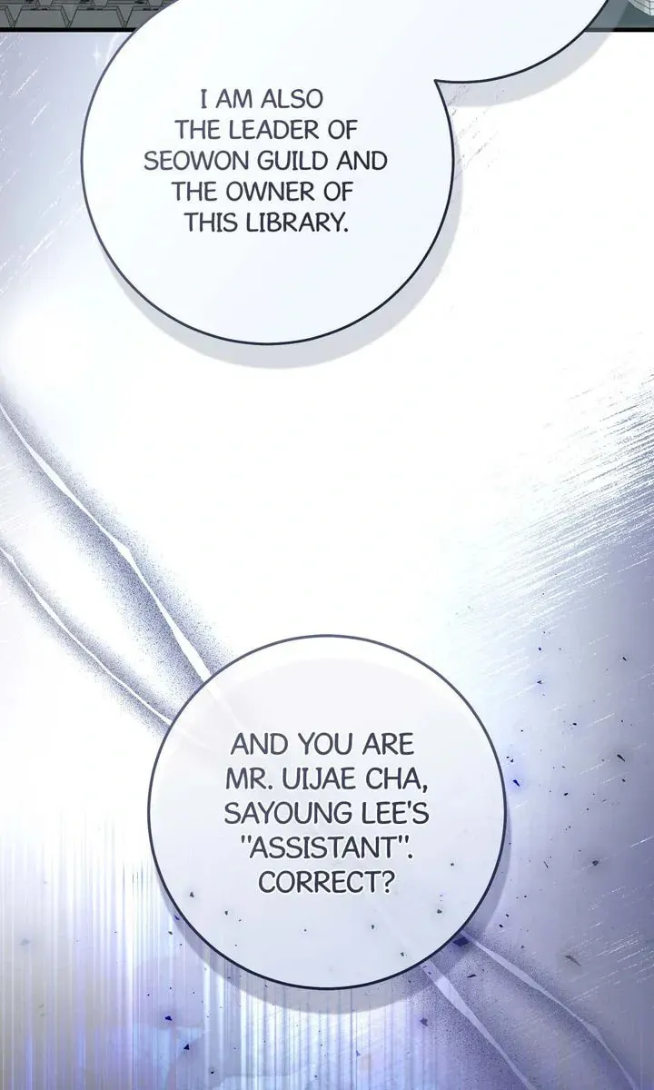 The Hunter's Gonna Lay Low [Official] Chapter 28 page 25 - 