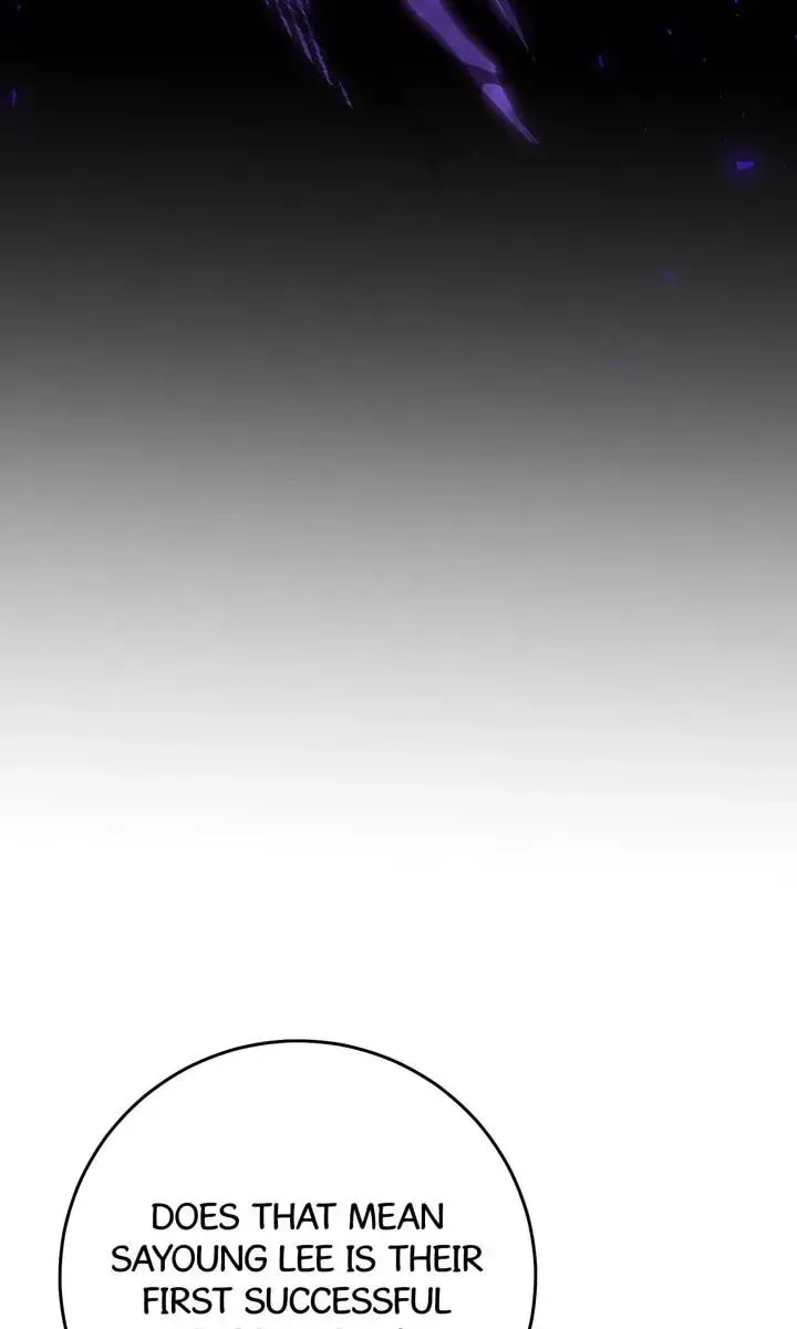 The Hunter's Gonna Lay Low [Official] Chapter 28 page 74 - 