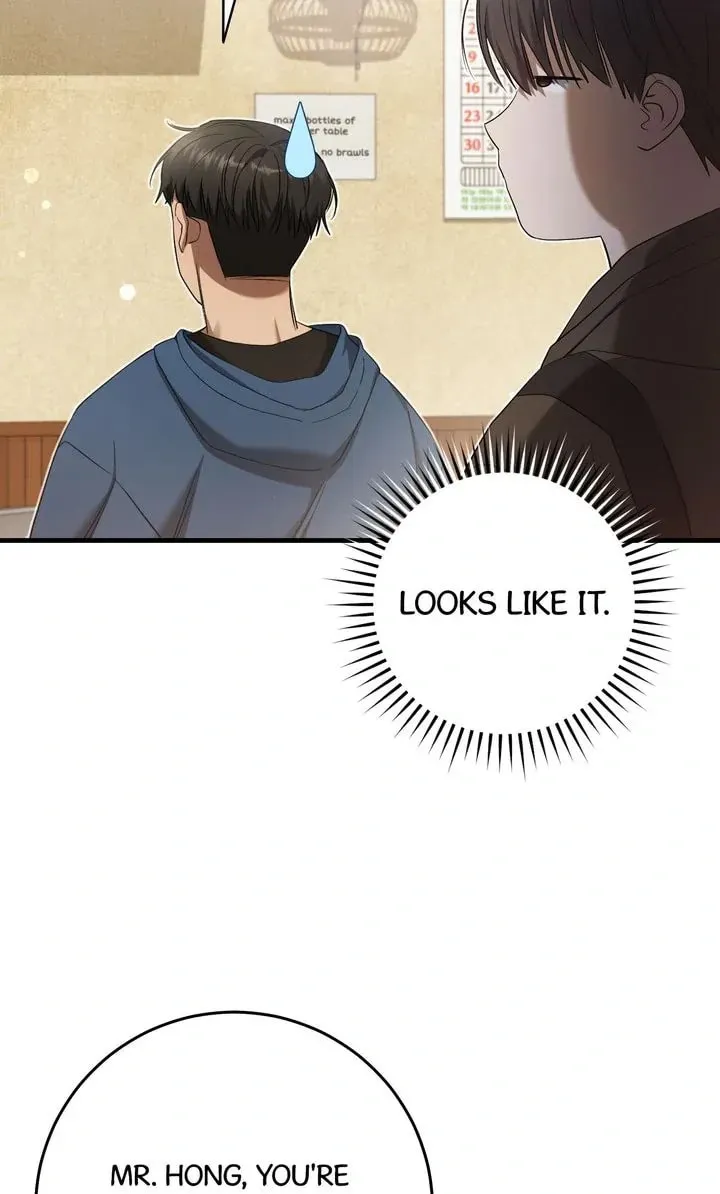 The Hunter's Gonna Lay Low [Official] Chapter 29 page 34 - 