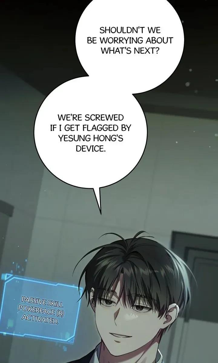 The Hunter's Gonna Lay Low [Official] Chapter 32 page 7 - 