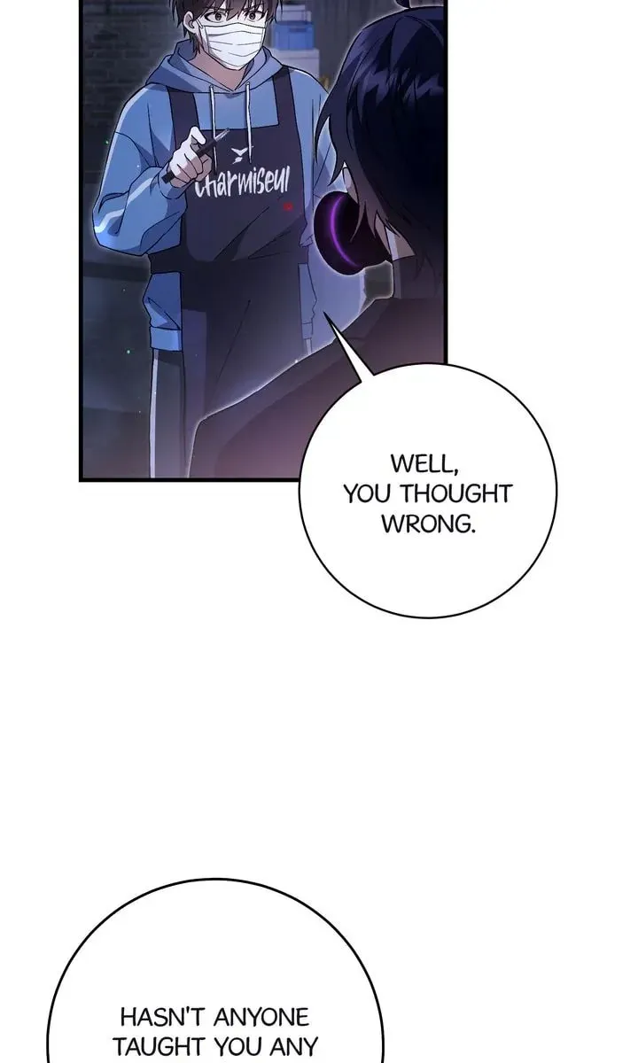 The Hunter's Gonna Lay Low [Official] Chapter 4 page 65 - 